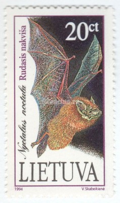 марка Литва 20 центес "Noctule Bat (Nyctalus noctula)" 1994 год 