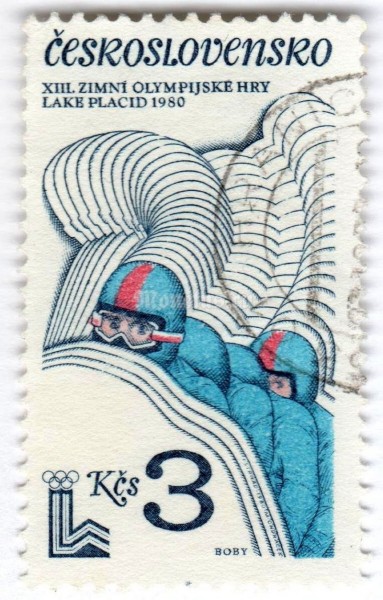 марка Чехословакия 3 кроны "Four-man bobsled" 1980 год Гашение
