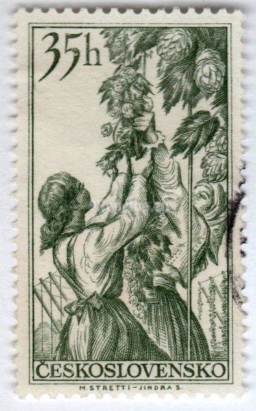 марка Чехословакия 35 геллер "Women gathering hops" 1956 год Гашение