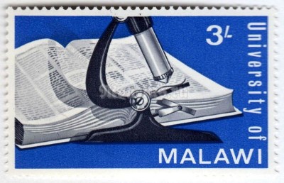 марка Малави 3 шиллинга "Microscope and Open Book" 1965 год
