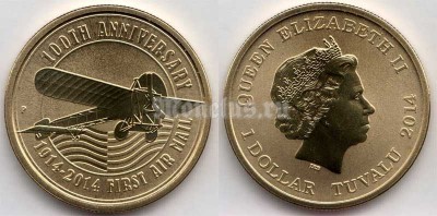 монета Тувалу 1 доллар 2014 год - 100-летие Авиапочты