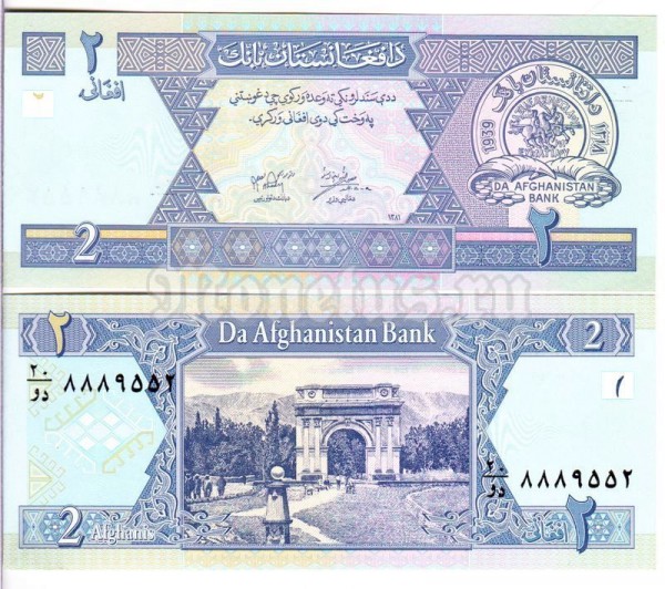 банкнота Афганистан 2 афгани 2002 год