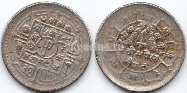 монета Непал 25 пайс 1973 год