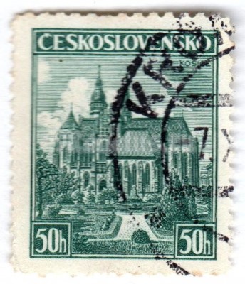 марка Чехословакия 50 геллер "Košice" 1938 год Гашение