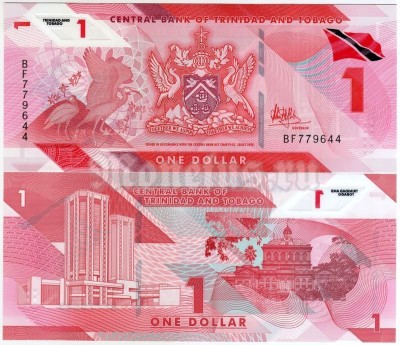 банкнота Тринидад и Тобаго 1 долларов 2020 (2021) год, пластик