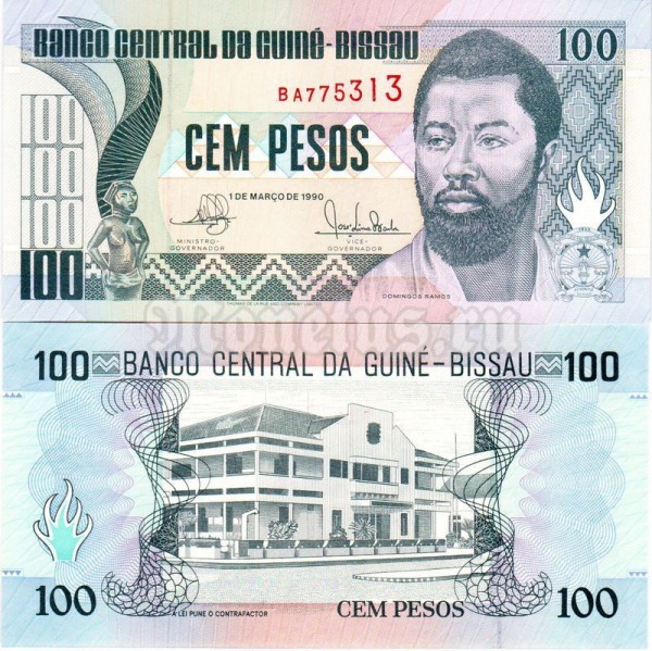 бона Гвинея Бисау 100 песо 1990 год