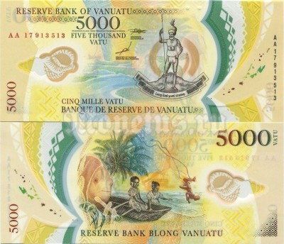 банкнота Вануату 5000 вату 2017 годбанкнота Вануату 200 вату 2014 год, пластик