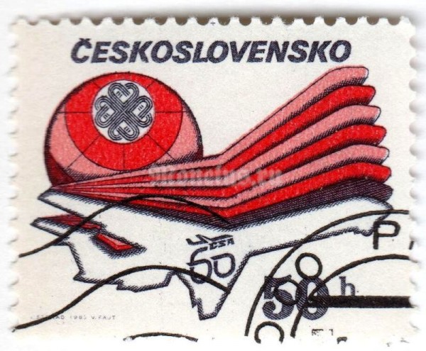 марка Чехословакия 50 геллер "Stylized aircraft and logo" 1983 год Гашение