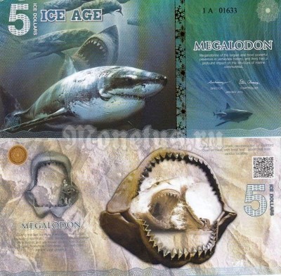 бона Ледниковый период 5 долларов 2015 год - рыба Акула