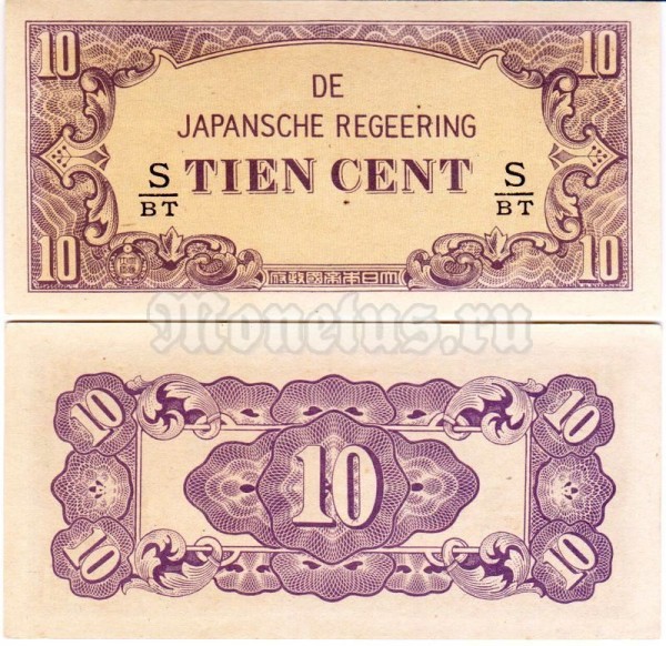 бона Нидерландская Индия 10 центов 1942 год