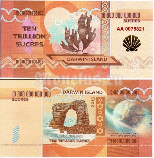 бона Остров Дарвина 10.000.000.000.000 сукре 2015 год золотая ракушка