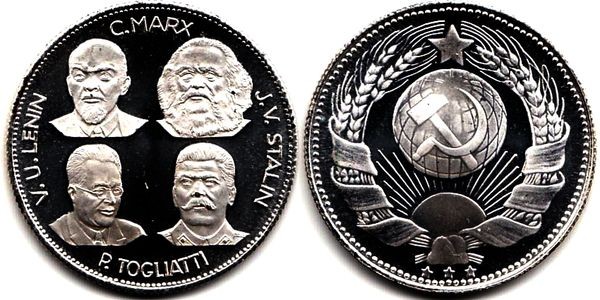 Италия монетовидный жетон - Ленин, Маркс, Сталин, Тольятти