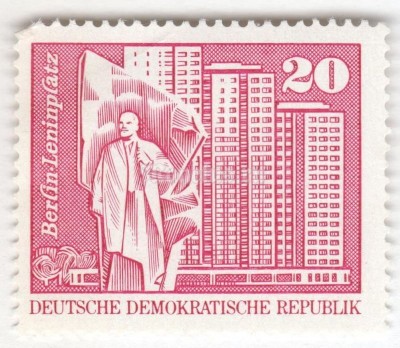 марка ГДР 20 пфенниг "Place Lenin, Berlin" 1973 год