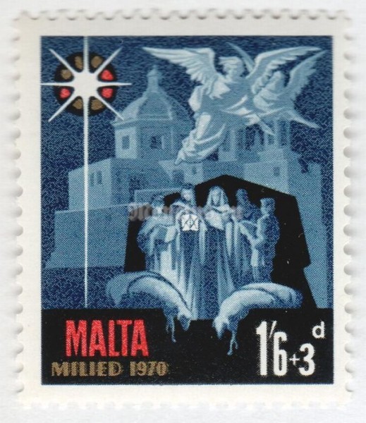 марка Мальта 1,6+3 шиллинга "Church, star and nativity scene" 1970 год