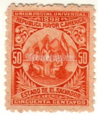марка Сальвадор 50 сентаво "Аллегория центральноамериканского Союза" 1898 год