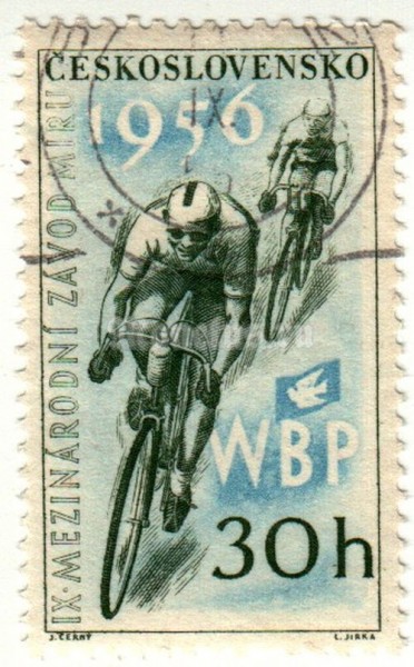марка Чехословакия 30 геллер "Велосипедисты" 1956 год