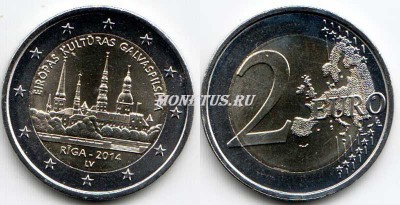 монета Латвия 2 евро  2014 год  Рига - Культурная столица Европы