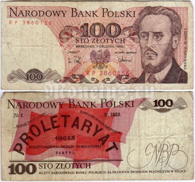 Банкнота Польша 100 злотых 1988 год VF