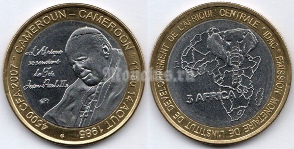 Монета Камерун 3 африка/4500 франков 2007 год - Иоанн Павел II