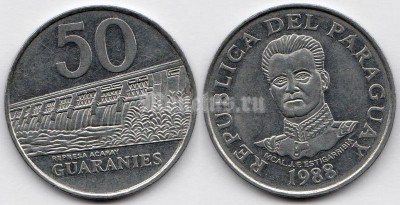 монета Парагвай 50 гуарани 1980-1988 год