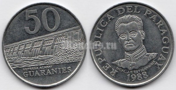 монета Парагвай 50 гуарани 1980-1988 год