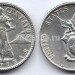 монета Филиппины 10 центаво 1945 год