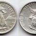 монета Филиппины 10 центаво 1945 год