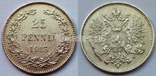 монета Русская Финляндия 25 пенни 1913 год