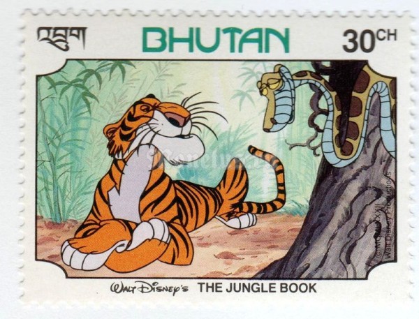 марка Бутан 30 чертум "The jungle book" 1982 год 