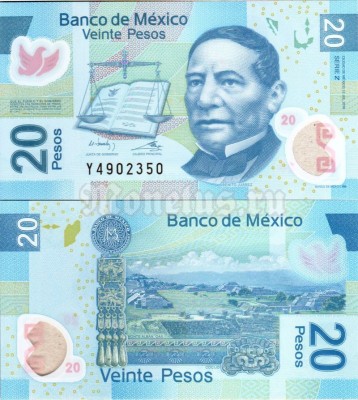 банкнота Мексика 20 песо 2016 год, 12 июля, пластик, серия Z