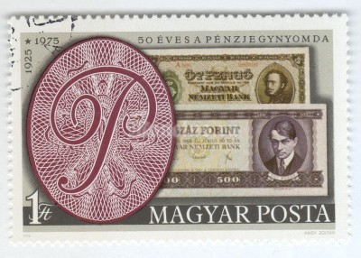марка Венгрия 1 форинт "50th anniversary of Hungarian Banknote Co." 1976 год Гашение