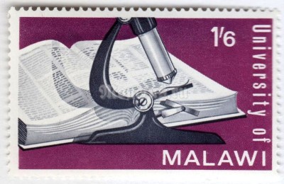 марка Малави 1,6 шиллинга "Microscope and Open Book" 1965 год