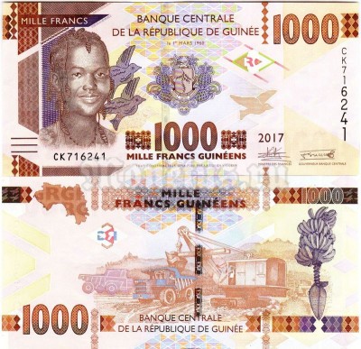 бона Гвинея 1000 франков 2017 год
