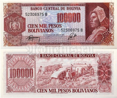 бона Боливия 100 000 песо боливиано 1984 год