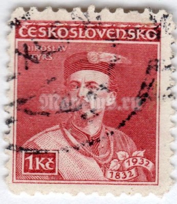 марка Чехословакия 1 крона "Miroslav Tyrš" 1932 год Гашение