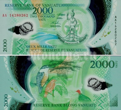 банкнота Вануату 200 вату 2014 год, пластик