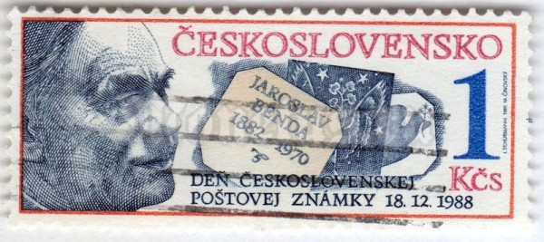 марка Чехословакия 1 крона "Jaroslav Benda (1882-1970), illustrator and stamp designer*" 1988 год Гашение