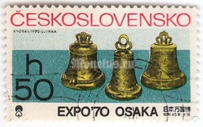 марка Чехословакия 50 геллер "Historic bells" 1970 год Гашение