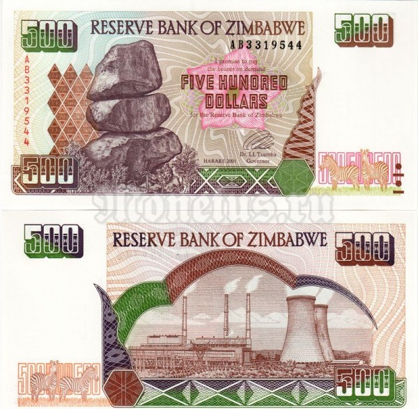 банкнота Зимбабве 500 долларов 2001 год