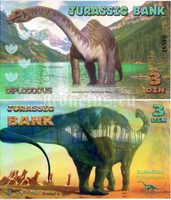 бона Испания ( Jurassic Park ) 3 дин 2015 год Юрский банк - Диплодок