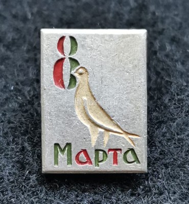 Значок 8 Марта птица