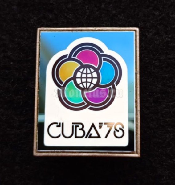 Значок Куба Cuba 1978 Фестиваль молодежи и студентов, ромашка, ситалл зеркальный стекло