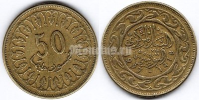 монета Тунис 50 миллимов 1997 год