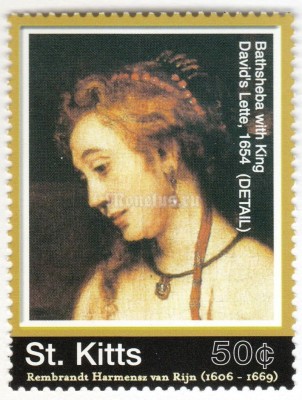 марка Сент Китс 50 центов "Rembrandt Harmenszoon van Rijn" 