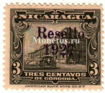 марка Никарагуа 3 сентаво 1927 год Здание Правительства в Манагуа