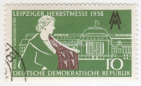 марка ГДР 10 пфенниг "Main train station" 1958 год Гашение