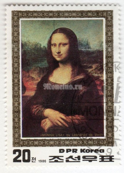 марка Северная Корея 20 чон "Mona Lisa by Leonardo da Vinci" 1986 год Гашение