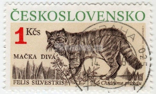 марка Чехословакия 1 крона "Wildcat (Felis silvestris)" 1990 год гашение