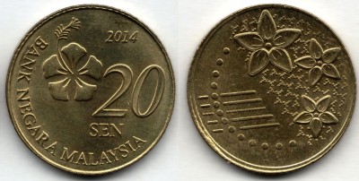 монета Малайзия 20 сен 2014 год