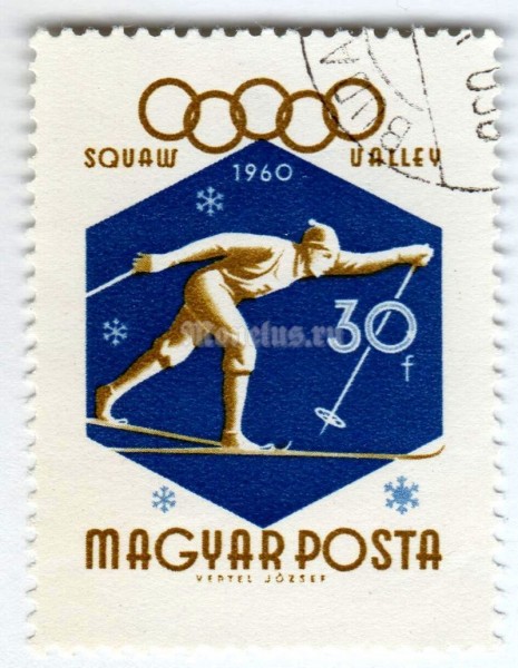 марка Венгрия 1 филлер "Cross-country skiing" 1960 год Гашение